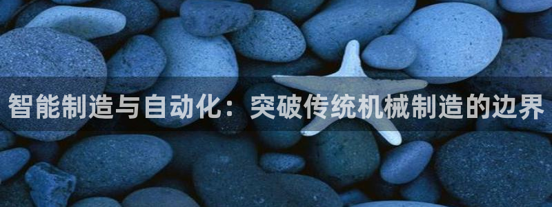 摩根娱乐宝是骗局