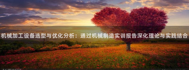 摩根娱乐宝邀请码
