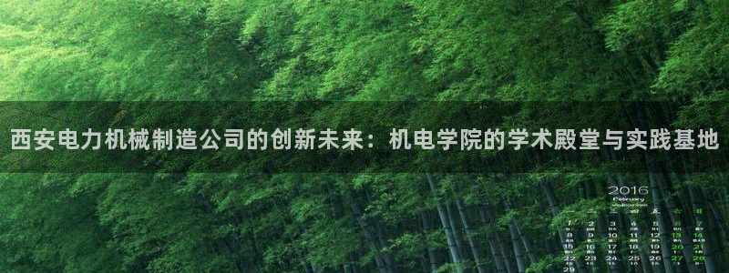 义乌摩根娱乐消费多少