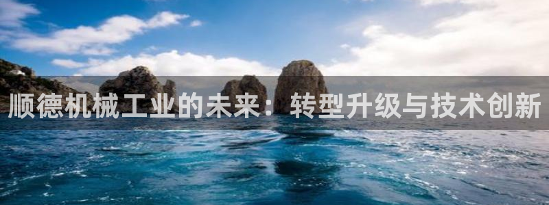 摩根娱乐宝邀请码