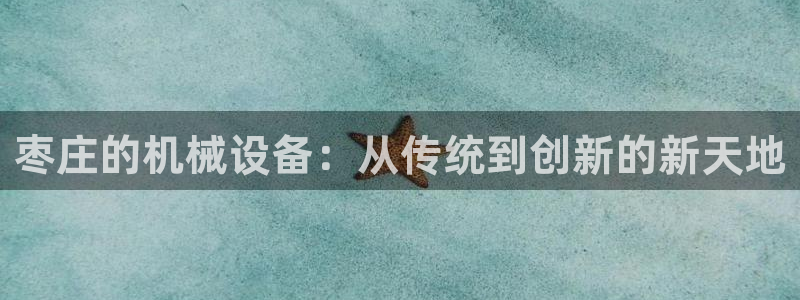 摩根娱乐官网