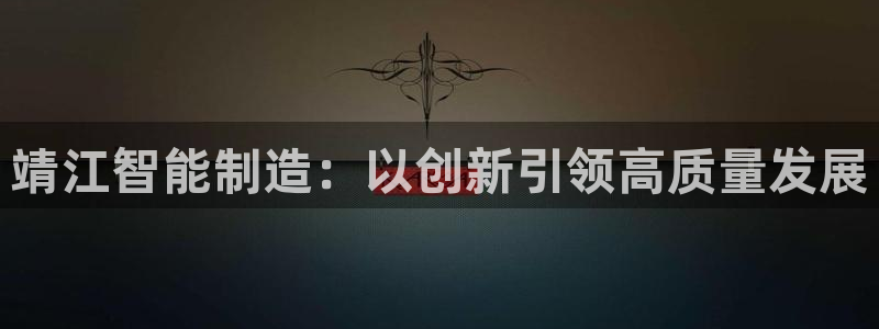 白宫摩根会娱乐会所