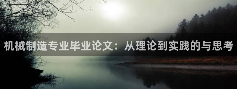 泉州摩根娱乐