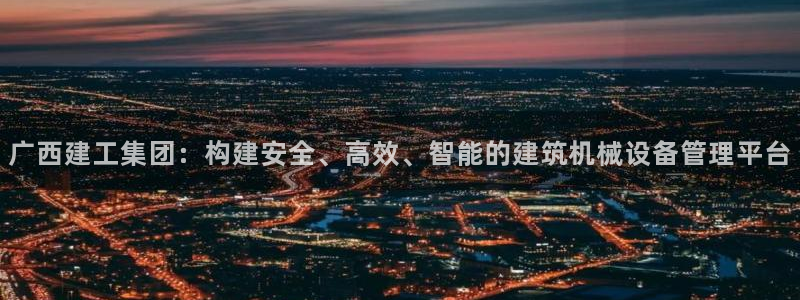 泉州白宫摩根娱乐会所