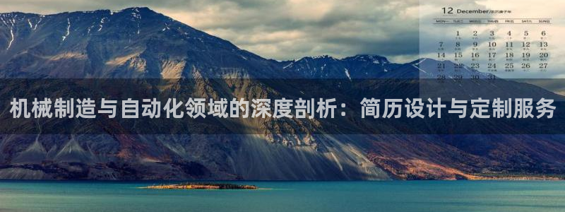 摩根娱乐50186找