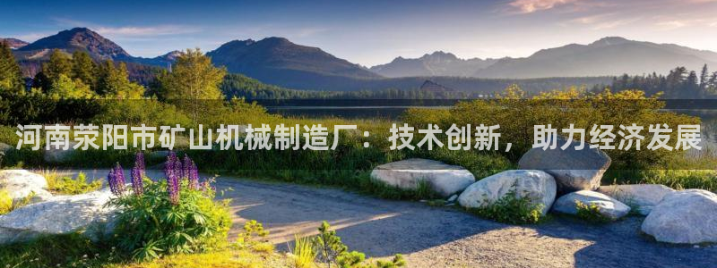 临平摩根国际娱乐会所