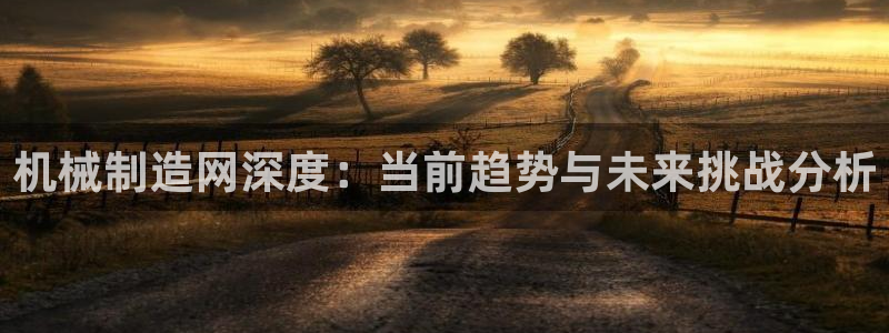 摩根娱乐 1老j板50820