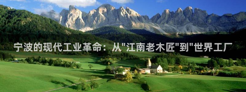摩根娱乐老lb板50820