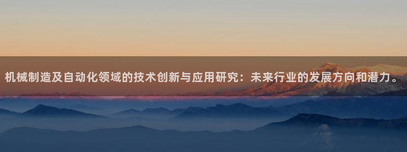 摩根娱乐宝是什么