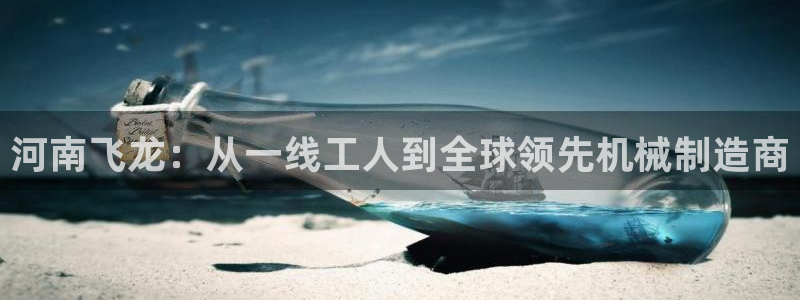 摩根会娱乐有限公司