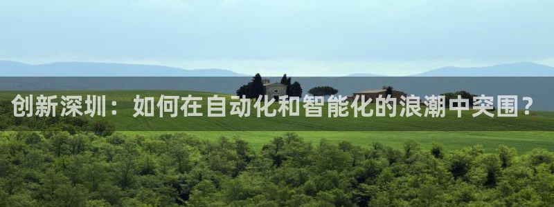 亚瑟摩根娱乐的地方