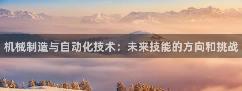 临平摩根娱乐会所