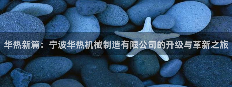 义乌摩根国际娱乐会所