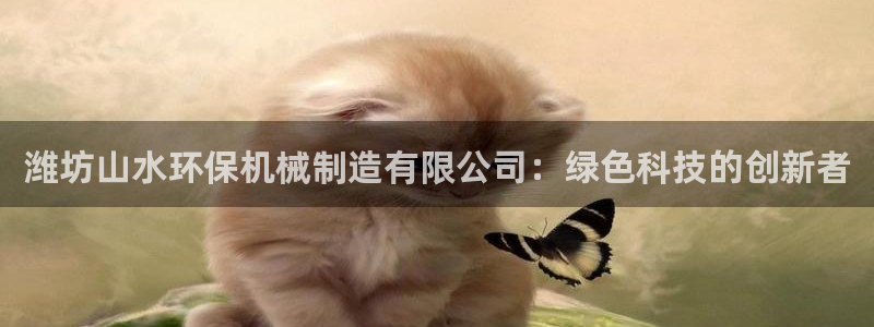 摩根国际娱乐宝官网下载