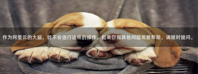 摩根娱乐 F招D商98732