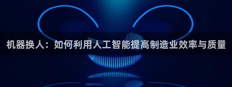 摩根娱乐和摩根国际