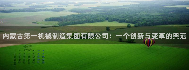 摩根克里克娱乐公司