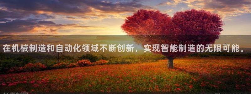 摩根娱乐宝可靠吗