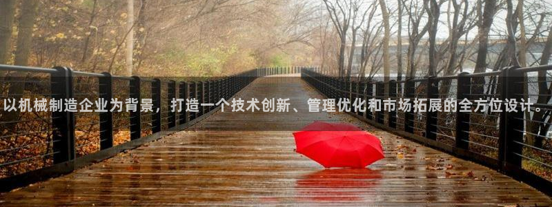 娱乐解说摩根王者荣耀