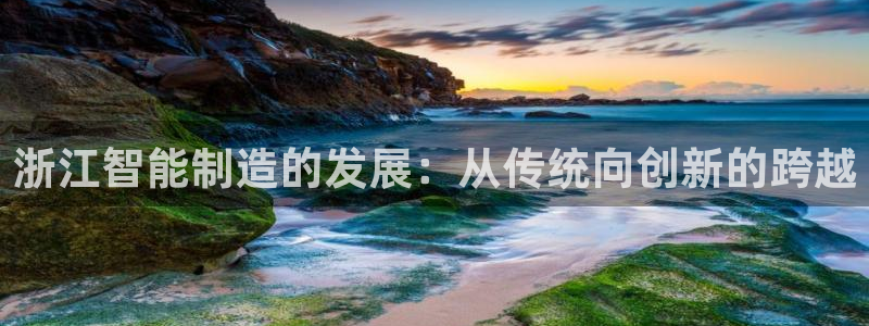 摩根娱乐宝可信吗