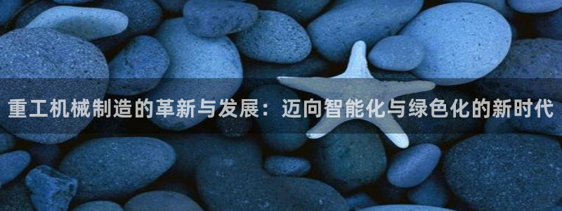 摩根娱乐 c招a商77130