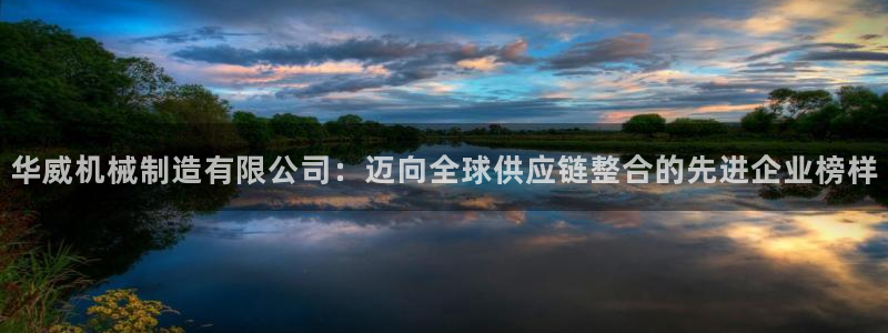 摩根娱乐宝登陆网址