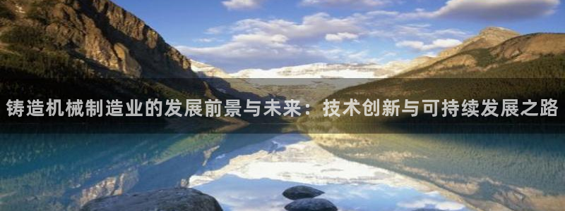 摩根娱乐宝APP下载