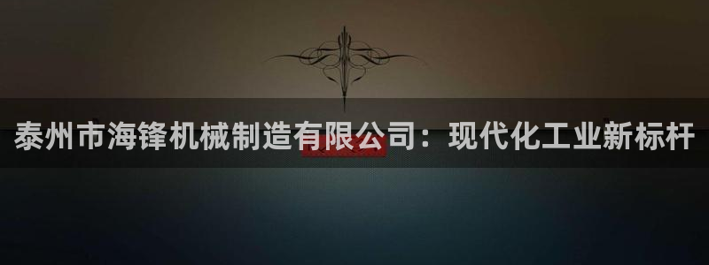 摩根娱乐宝真的假的