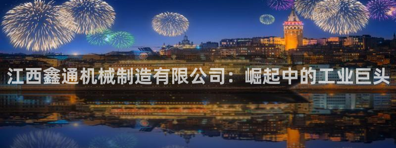 摩根娱乐50186加