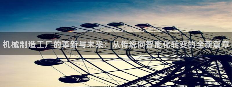 摩根娱乐宝可靠吗