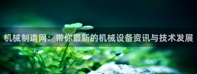 摩根娱乐二三事