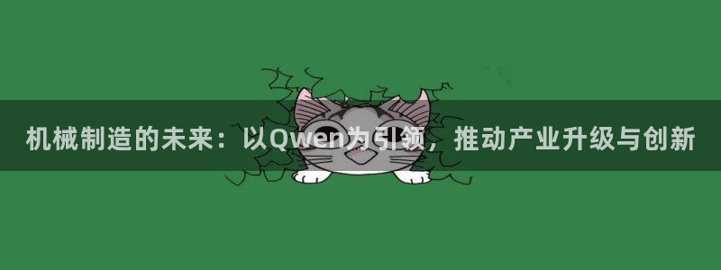 摩根娱乐彩票被骗了