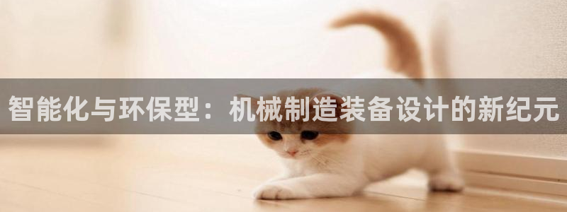 义乌摩根娱乐有限公司