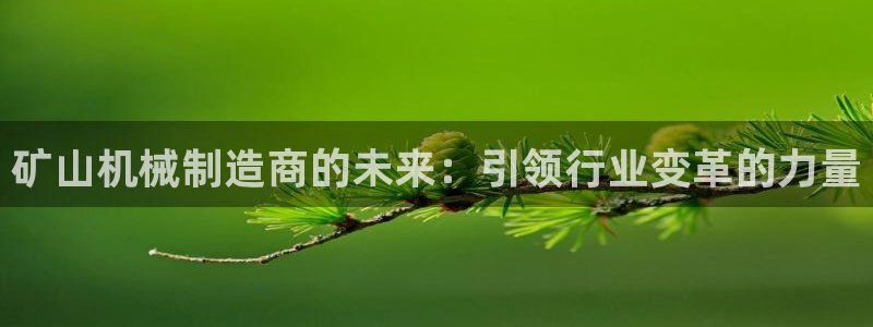 摩根 娱乐宝骗了我