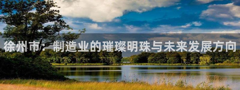 摩根娱乐dj