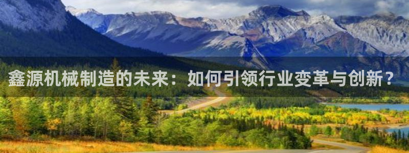 摩根娱乐宝官网下载
