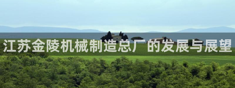 摩根娱乐宝 怎么样