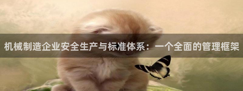 泉州摩根娱乐会所电话