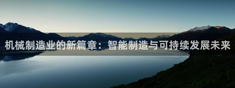 摩根娱乐宝可靠不