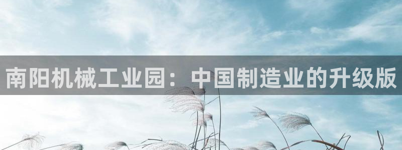摩根娱乐是骗局吗