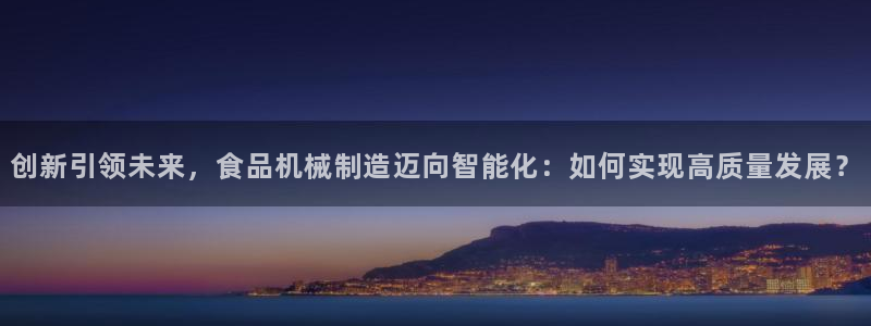 摩根100娱乐会所