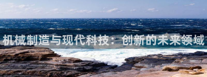 猫眼娱乐摩根士丹利
