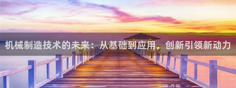 摩根娱乐50186叩杨