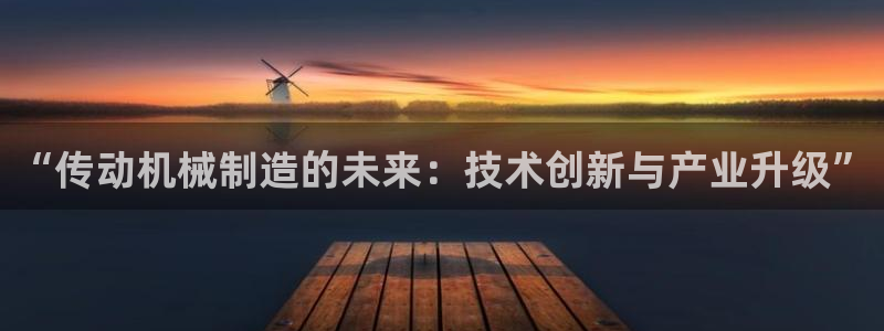 摩根娱乐宝邀请码