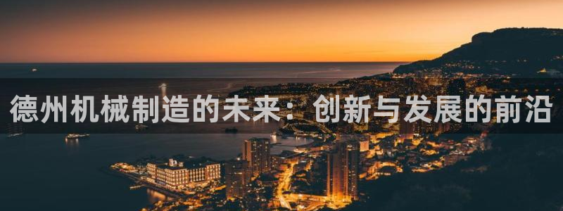 摩根娱乐宝官网