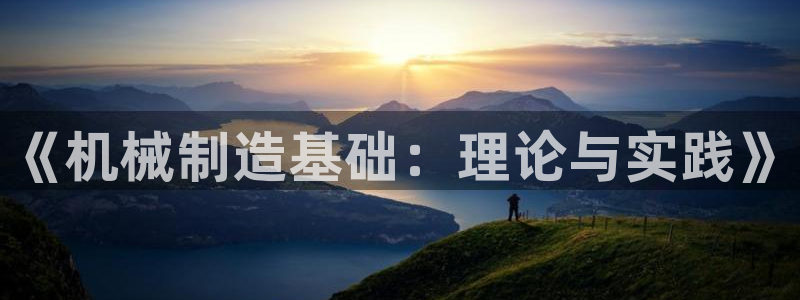 泉州摩根娱乐会所