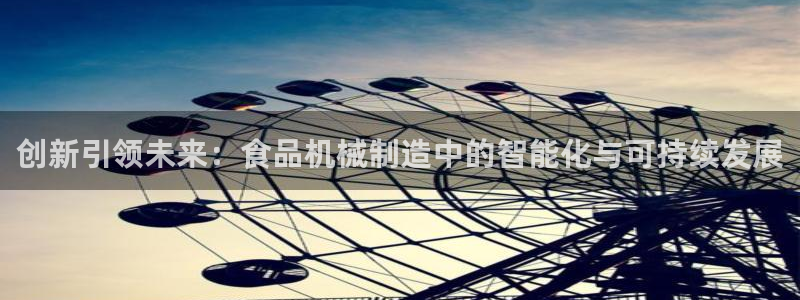 摩根娱乐和摩根国际