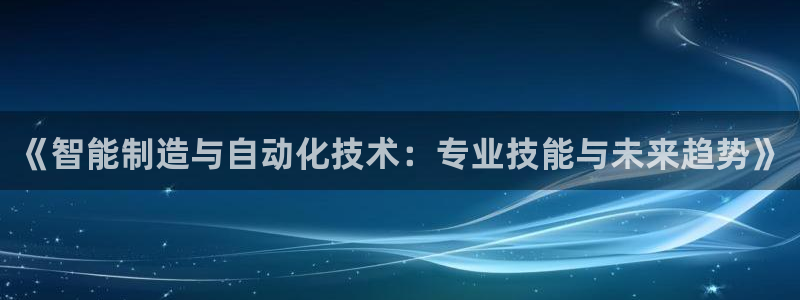 泉州摩根娱乐会所招聘