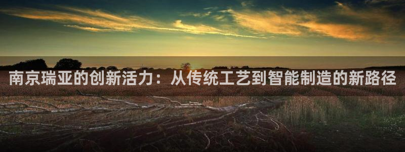 摩根娱乐宝APP下载