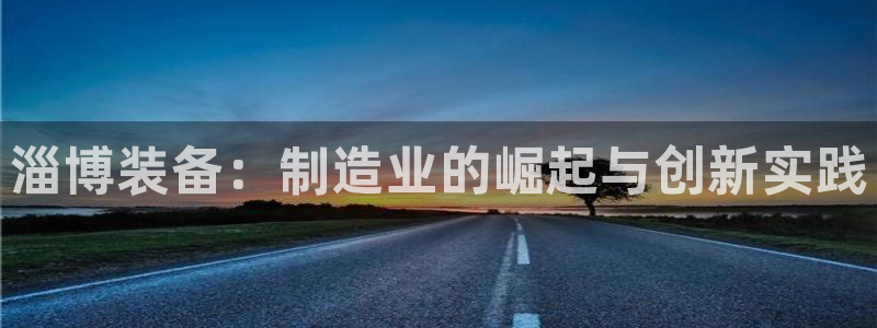 摩根100娱乐会所